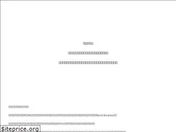 Sites similar to zaimokuza-goodmorning.com