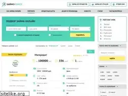 Sites similar to zaimopoisk.ru