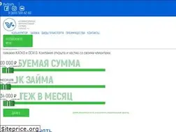 Sites similar to zaimpodpts.ru