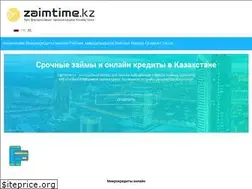 Sites similar to zaimtime.kz