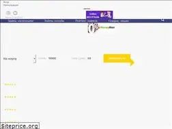 Sites similar to zaimtime.ru