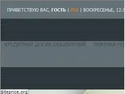 Sites similar to zaimu-dengi.com.ua