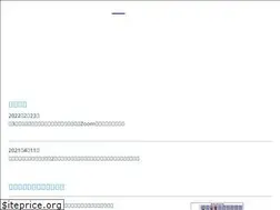 Sites similar to zaimu-shindan-kenkyukai.jp