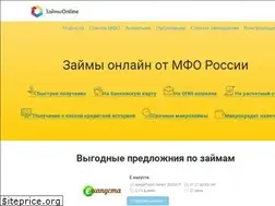 Sites similar to zaimyonline.ru