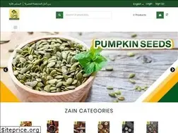 Sites similar to zain-roastery.com