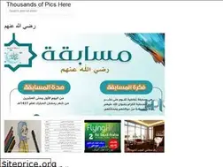 Sites similar to zainabaerad.web.app