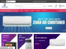 Sites similar to zainalelectronics.com