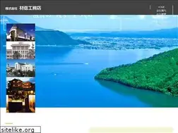 Sites similar to zainobu.jp
