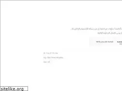 Sites similar to zainstores.com