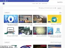Sites similar to zaintech2020.blogspot.com