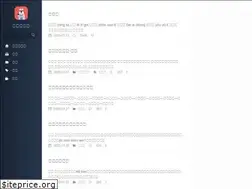 Sites similar to zainuo.com