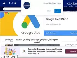 Sites similar to zaiocity.net