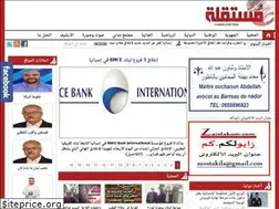 Sites similar to zaiolakom.com
