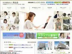 Sites similar to zaion.or.jp