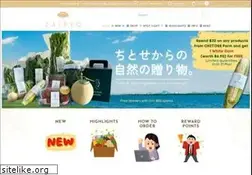 Sites similar to zairyo.com.sg