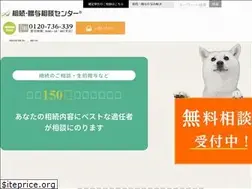 Sites similar to zaisan-partners.com
