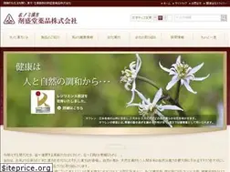 Sites similar to zaiseido.co.jp