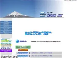 Sites similar to zaisho.com
