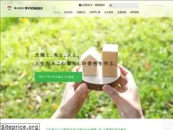 Sites similar to zaiso-house.co.jp
