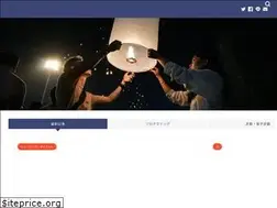 Sites similar to zaisube.com