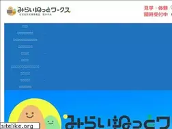 Sites similar to zaitaku-chuuou.co.jp