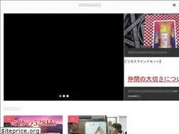 Sites similar to zaitaku-income.com