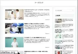 Sites similar to zaitaku1pon.com