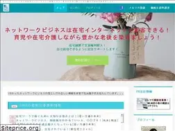 Sites similar to zaitakudewakuwaku.com