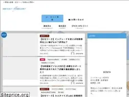 Sites similar to zaitakufukugyo.work