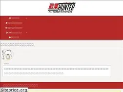 Sites similar to zaitakujob.work