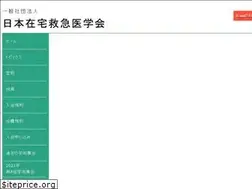 Sites similar to zaitakukyukyu.com