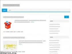 Sites similar to zaitakumaster.com