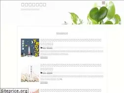 Sites similar to zaitakupapa.com