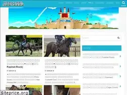 Sites similar to zaitech-kingdom.jp