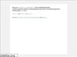 Sites similar to zaiteku-cookie.com