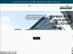 Sites similar to zaitman.com