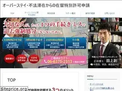 Sites similar to zaitoku.info