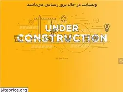 Sites similar to zaitoon.ir