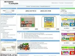 Sites similar to zaitsev.com.ua