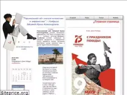 Sites similar to zaitseva-irina.ru