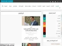 Sites similar to zaitunagency.net