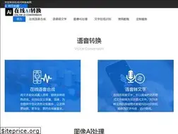 Sites similar to zaixianai.cn