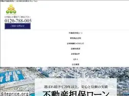 Sites similar to zaizen-solution.co.jp