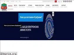 Sites similar to zajecar.info