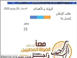 Sites similar to zajell.com