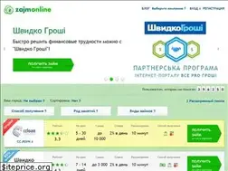 Sites similar to zajmonline.com.ua