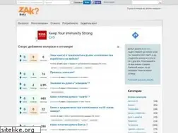 Sites similar to zak.bg