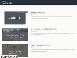 Sites similar to zak1ck.info