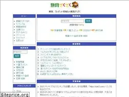 Sites similar to zak2.com