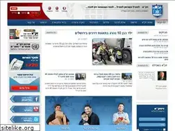 Sites similar to zaka.org.il